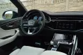 Audi SQ8 TFSI quattro Panorama / Audi Exclusive