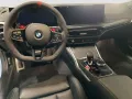 BMW M2 Coupé Harman/K LiveCockpitProf Kamera LED