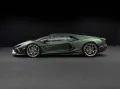 Lamborghini Revuelto 6.5 V12 HPEV