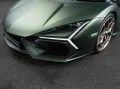 Lamborghini Revuelto 6.5 V12 HPEV