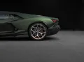 Lamborghini Revuelto 6.5 V12 HPEV