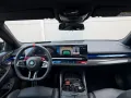 BMW M5 Touring,Sitzbelüftung,dr.ass.pro,AHK,360°