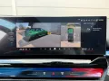 BMW M5 Touring,Sitzbelüftung,dr.ass.pro,AHK,360°