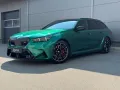BMW M5 Touring,Sitzbelüftung,dr.ass.pro,AHK,360°