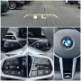 BMW i4 xDrive40 Gran Coupe M Sportpaket HK HiFi DAB 