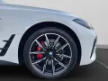 BMW i4 xDrive40 Gran Coupe M Sportpaket HK HiFi DAB 