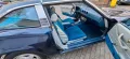 Nissan 280 ZXT