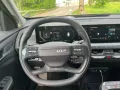 Kia EV5 160 kW Earth