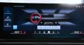 BMW M2 Coupe (G87) *A-LED*ACC*Harman&Kardon*Memory