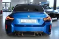 BMW M2 Coupe (G87) *A-LED*ACC*Harman&Kardon*Memory
