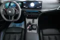 BMW M2 Coupe (G87) *A-LED*ACC*Harman&Kardon*Memory