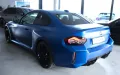 BMW M2 Coupe (G87) *A-LED*ACC*Harman&Kardon*Memory