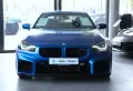 BMW M2 Coupe (G87) *A-LED*ACC*Harman&Kardon*Memory