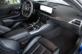 BMW M2 Coupe (G87) *A-LED*ACC*Harman&Kardon*Memory