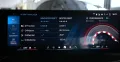 BMW M2 Coupe (G87) *A-LED*ACC*Harman&Kardon*Memory