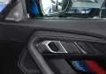 BMW M2 Coupe (G87) *A-LED*ACC*Harman&Kardon*Memory