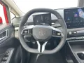 MG4 EV Urban Comfort 54 kWh