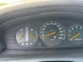 Mitsubishi Sigma 3.0 V6 24V- Automatik- Klimaautomatik -