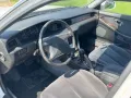Mitsubishi Sigma 3.0 V6 24V- Automatik- Klimaautomatik -