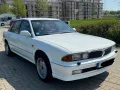 Mitsubishi Sigma 3.0 V6 24V- Automatik- Klimaautomatik -