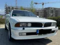 Mitsubishi Sigma 3.0 V6 24V- Automatik- Klimaautomatik -
