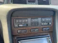 Mitsubishi Sigma 3.0 V6 24V- Automatik- Klimaautomatik -