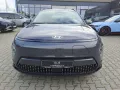 Hyundai KONA SX2 (MY25) EV 48,4kWh (156PS) TREND el-Heck