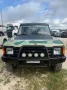 Land Rover Discovery BENZINA UNICA GPL