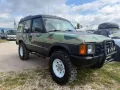 Land Rover Discovery BENZINA UNICA GPL