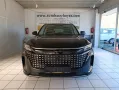 DFSK Fengon 5 PHEV 7 Sitze