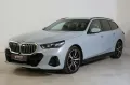 BMW 540d xDr Aut. M Sport Standh ACC AHK B&W HuD Par