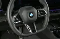 BMW 540d xDr Aut. M Sport Standh ACC AHK B&W HuD Par