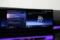 BMW 540d xDr Aut. M Sport Standh ACC AHK B&W HuD Par