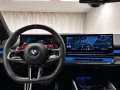 BMW M5 Touring