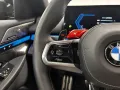 BMW M5 Touring