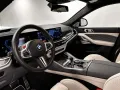 BMW X6 M Competition