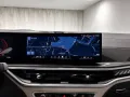 BMW X6 M Competition