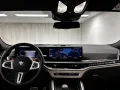 BMW X6 M Competition