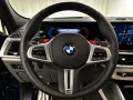 BMW X6 M Competition