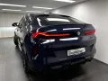 BMW X6 M Competition
