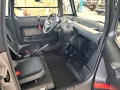 Citroën Ami