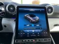 Mercedes-Benz SL 55 AMG 4M+ AMG*Ambi*Burm*MBUX*AR*CarPlay*360
