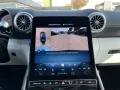 Mercedes-Benz SL 55 AMG 4M+ AMG*Ambi*Burm*MBUX*AR*CarPlay*360
