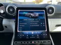 Mercedes-Benz SL 55 AMG 4M+ AMG*Ambi*Burm*MBUX*AR*CarPlay*360