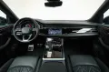 Audi SQ8 TFSI*LASER*NACHTSICHT*PANO*AHK*STHZG*23ZOLL*