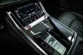 Audi SQ8 TFSI*LASER*NACHTSICHT*PANO*AHK*STHZG*23ZOLL*
