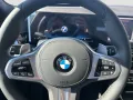BMW X7 xDrive40d M-Sport PRO UPE: 139.860 EUR