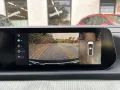 DFSK FORTHING 4U TOUR SOFORT 1.5T AUT 7SITZER PANO