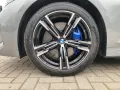 BMW M340d xDrive Adap.LED Pano AHK 360° Leder