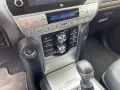 Toyota Land Cruiser 2.8D4-D Executive AHK*Navi*4xSHZ*AC